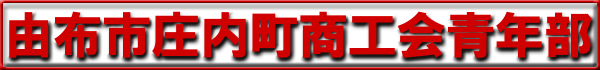 Įǯ